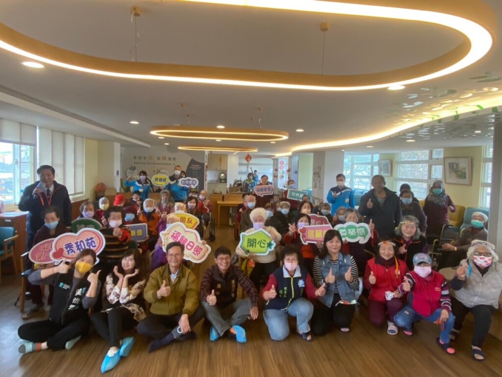 秀和苑日照中心「旺福迎新年」　長輩樂翻寒冬