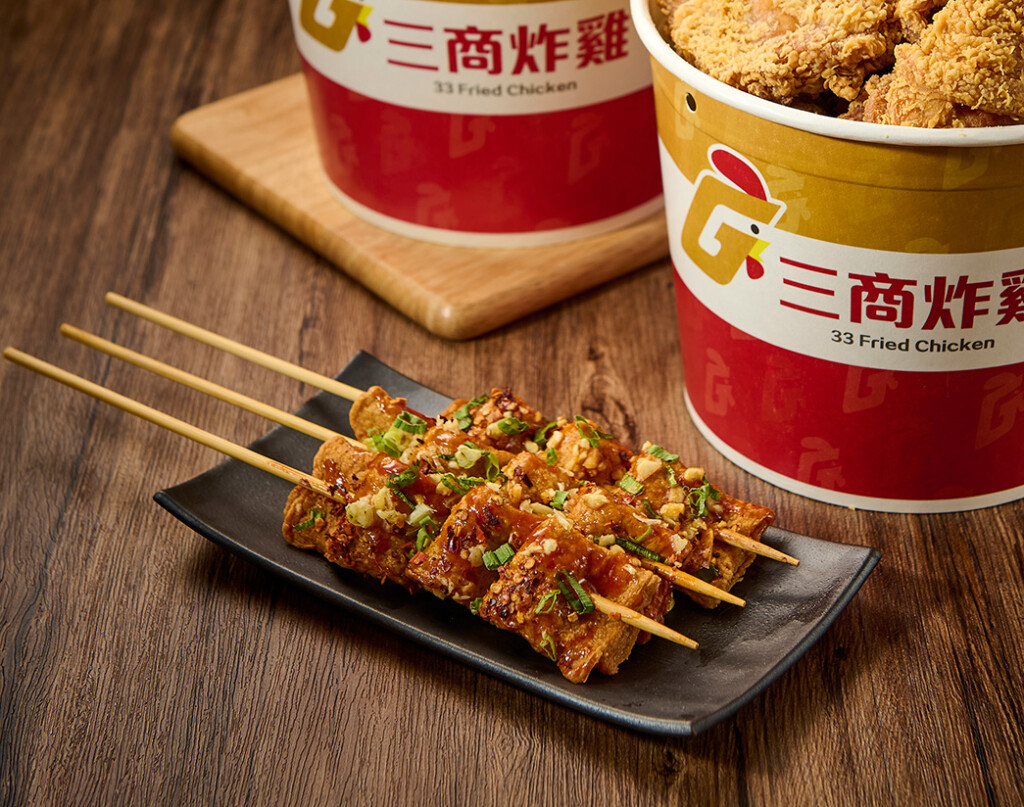 金蛇迎春《三商炸雞》買一送一   超狂炸雞優惠來了爽吃過好年！