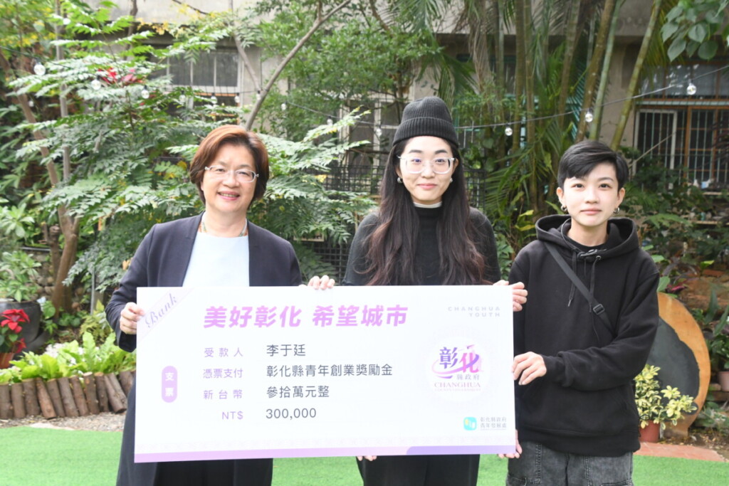 蜂蜜媽媽　從家傳蜂蜜到創新品牌　青創新典範