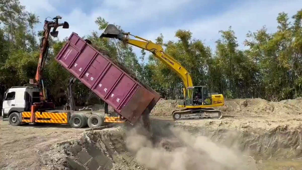 0869857ac82d9dee0c7c93fa9f697634