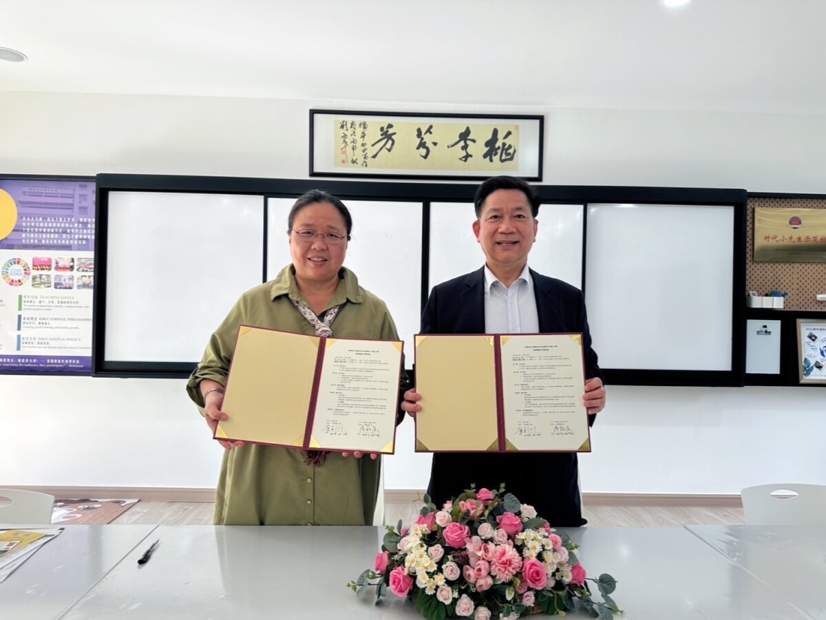 ▲東吳大學與多所中學簽署合作備忘錄，獲校長推薦入學的學生將享新生入學第一年免學雜費及其他在學獎補助金，以減輕家庭負擔。（記者 陳維鈞翻攝）