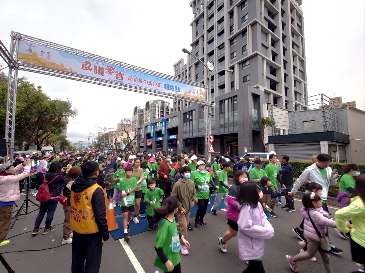 ▲晨曦麥香馬拉松與大雅麥鄉文化結合，跑出健康活力，也跑出在地特色。(圖/中市府提供)