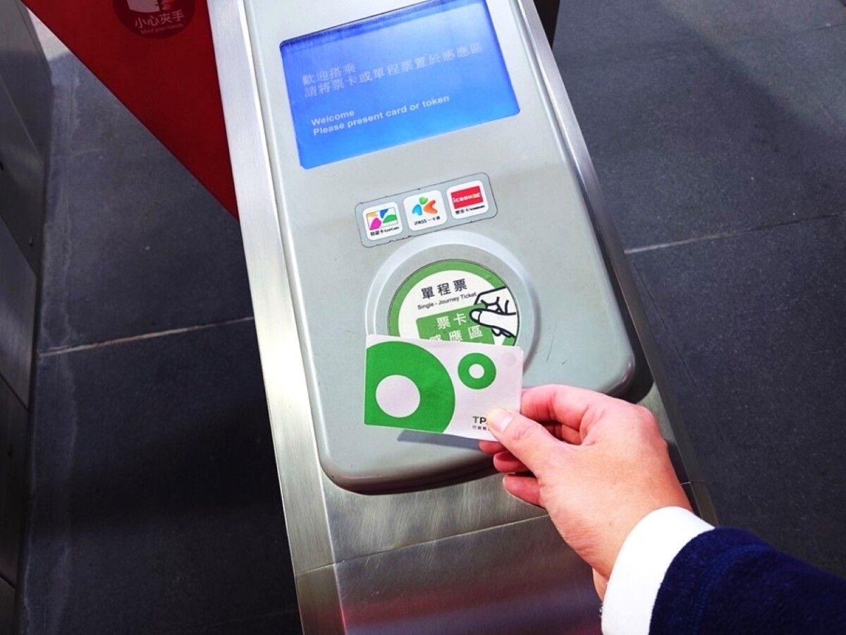 ▲3月1日起，台中捷運所有閘門皆可刷TPASS。(圖/記者顏淑娟翻攝)