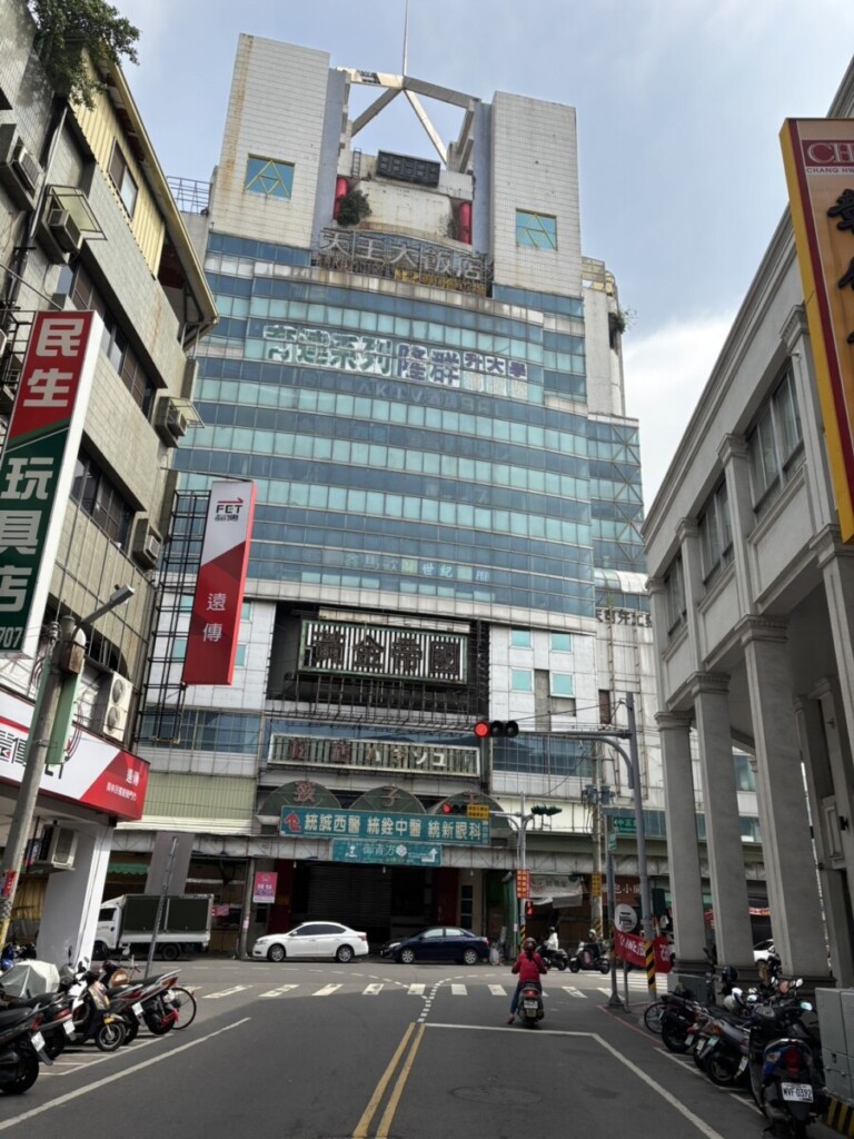 員林黃金帝國大樓拆除重建　拆除作業即將展開