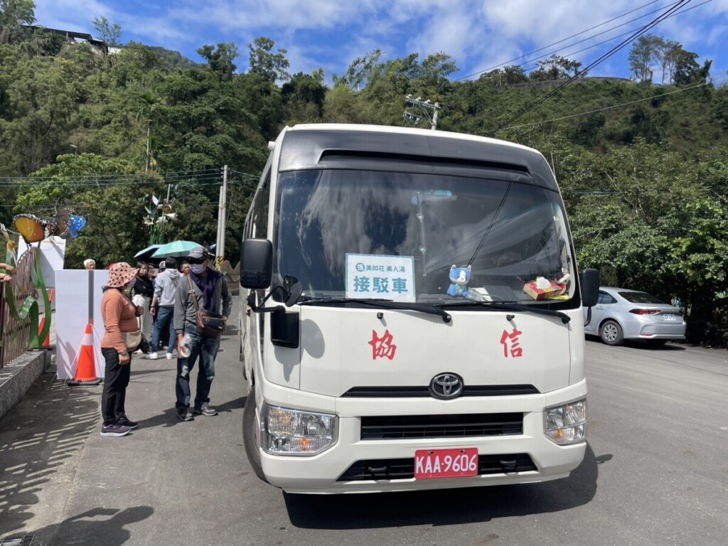 免費觀光巴士暢遊茂林 情人谷泡溫泉賞紫斑蝶好浪漫