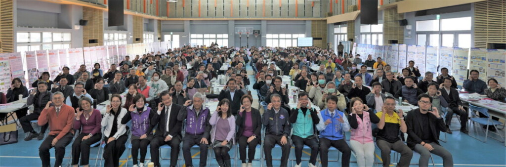 彰化縣教育會議　推動創新教學、強化英語能力