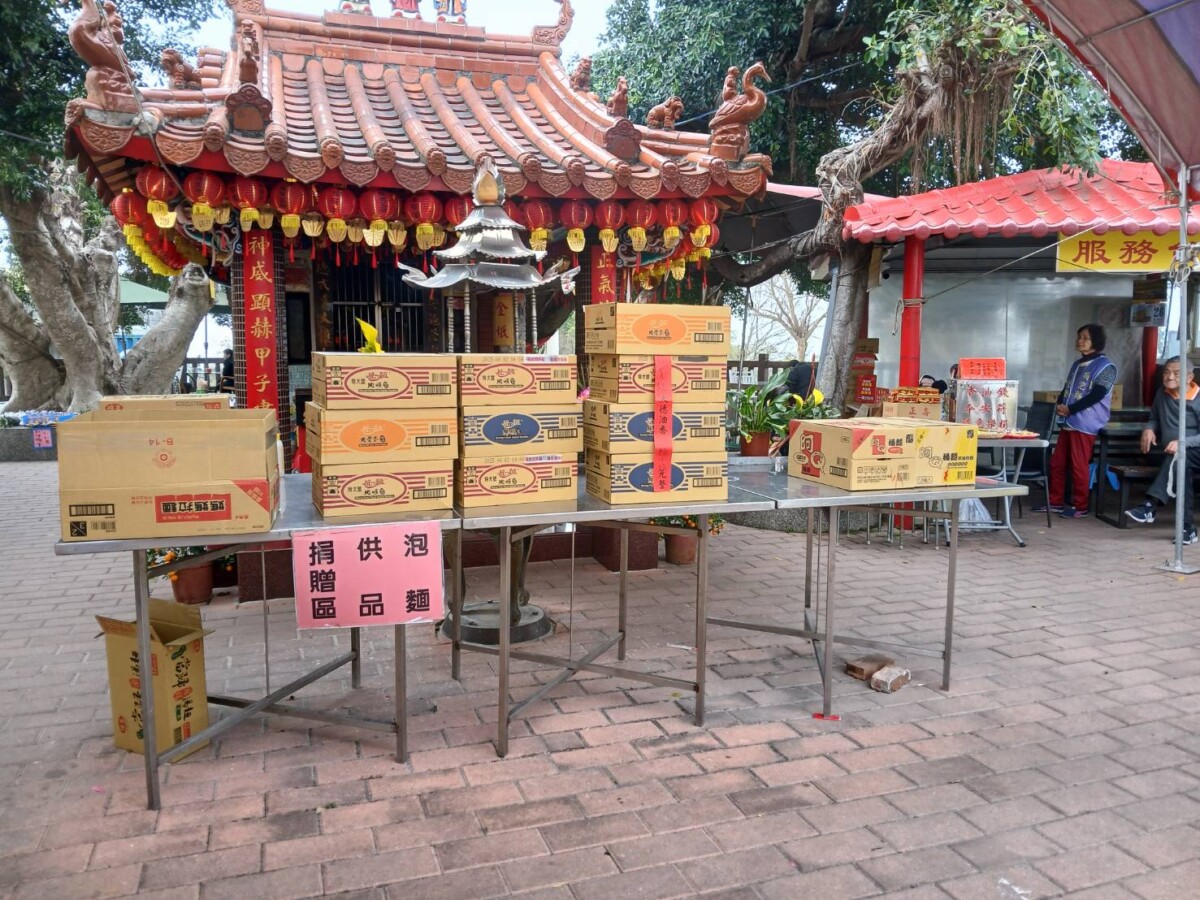 6979481dfcab36bb8480b1a33fef95a2