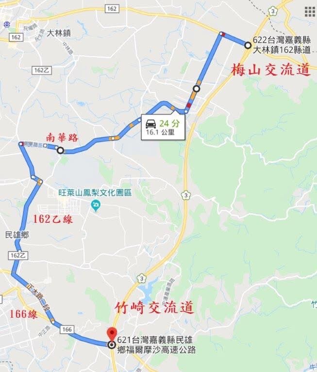 ▲國三建議替代道路。(圖/民雄分局提供)