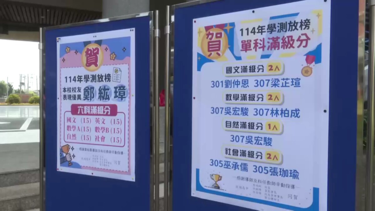 7008edba4c112510e967877d302775e8