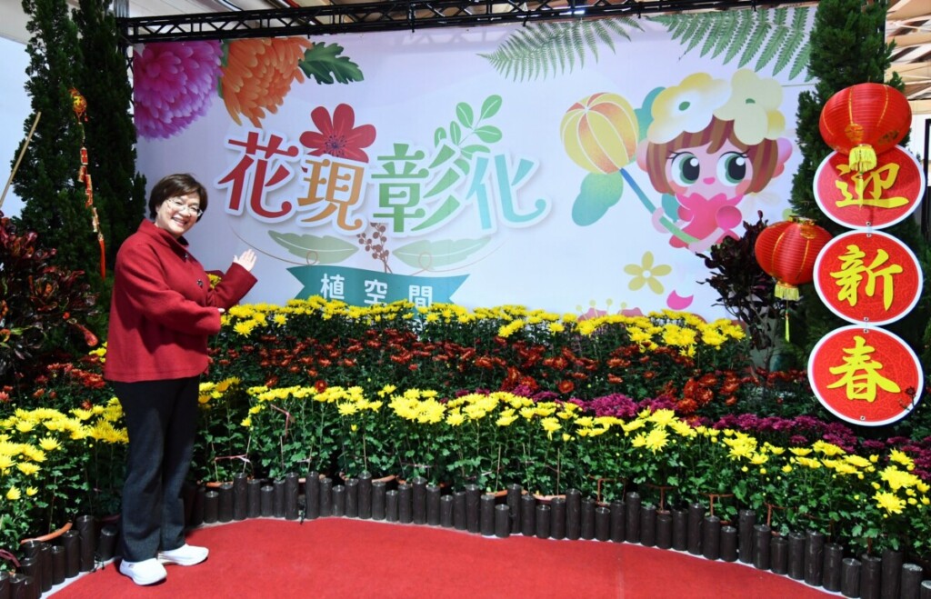 春遊首選！彰化走春趣　南花北燈吸204萬人次