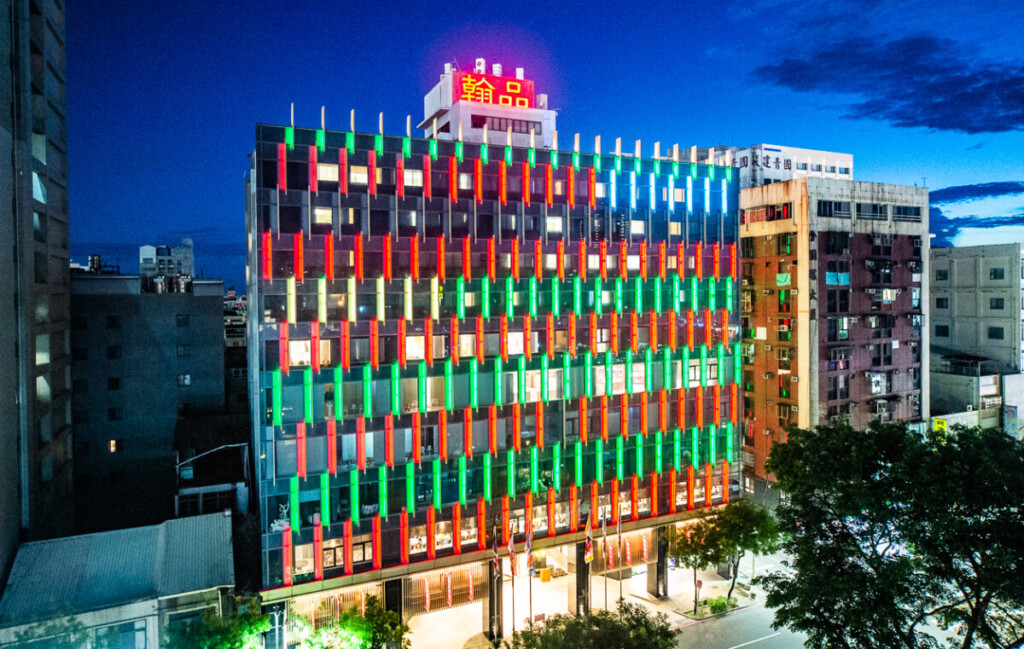 慶賀中華隊晉級世界棒球經典賽 高雄翰品酒店推出優惠活動