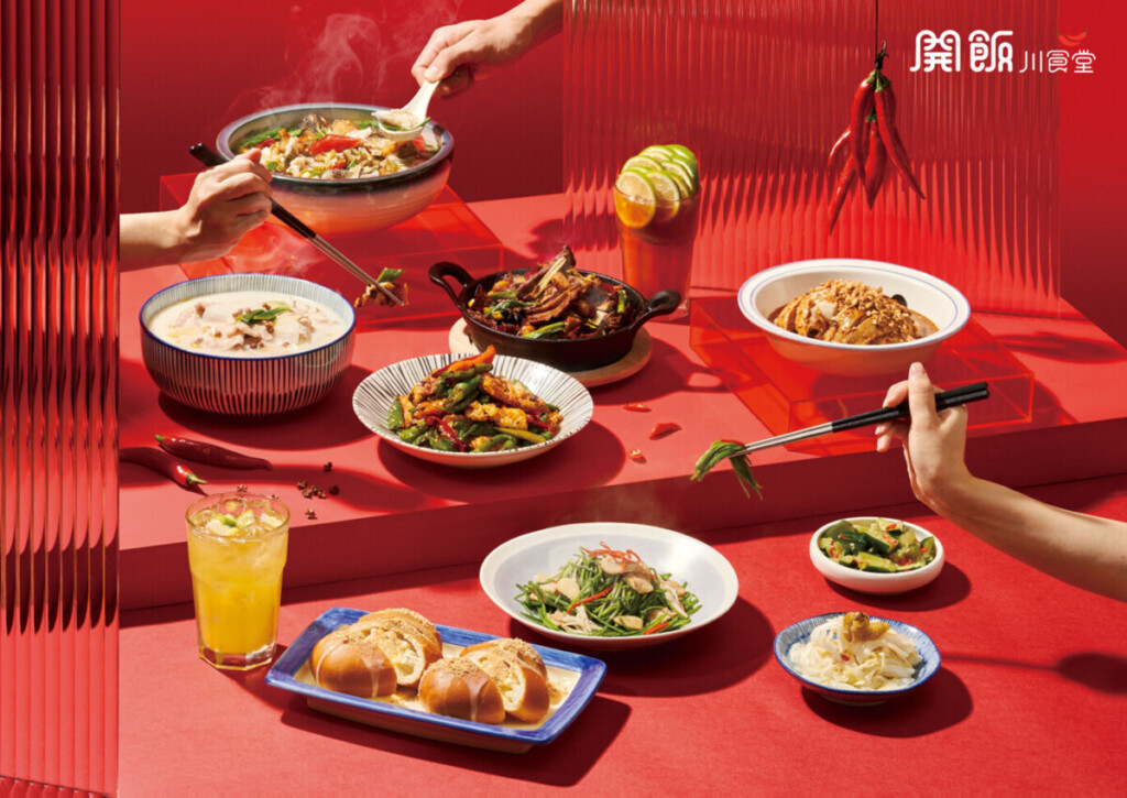 鄭智善海外聯名首發在「開飯」 ！2/20揭曉神祕料理　獨家販售