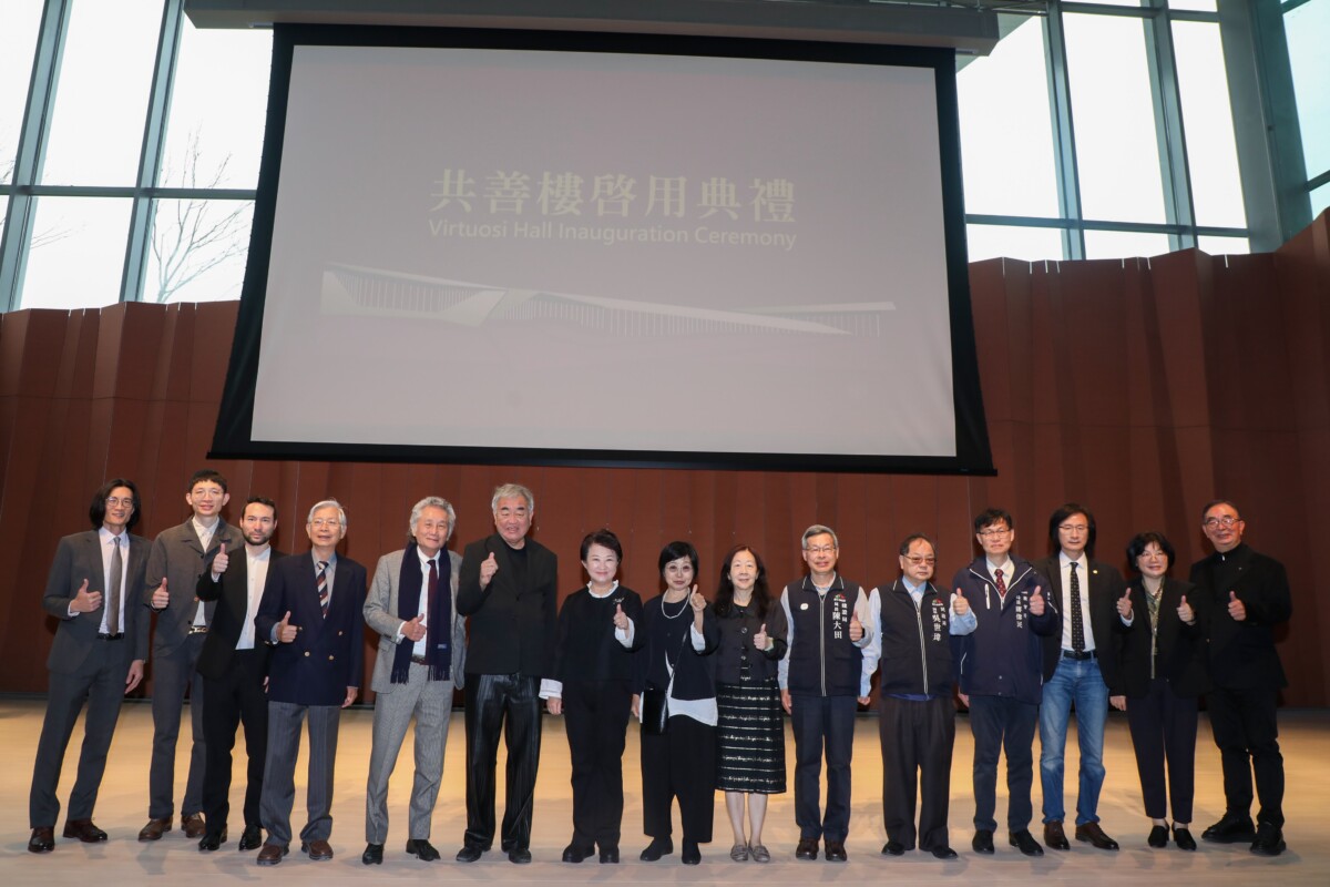 ▲逢甲大學共善樓啟用，貴賓合影。(圖/中市府提供)