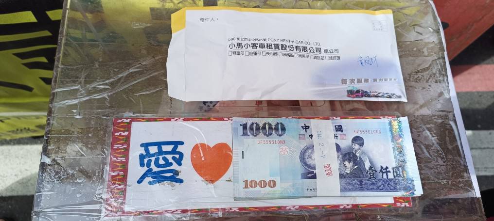 A1d0639a79898557b2ac808956dd3bbe