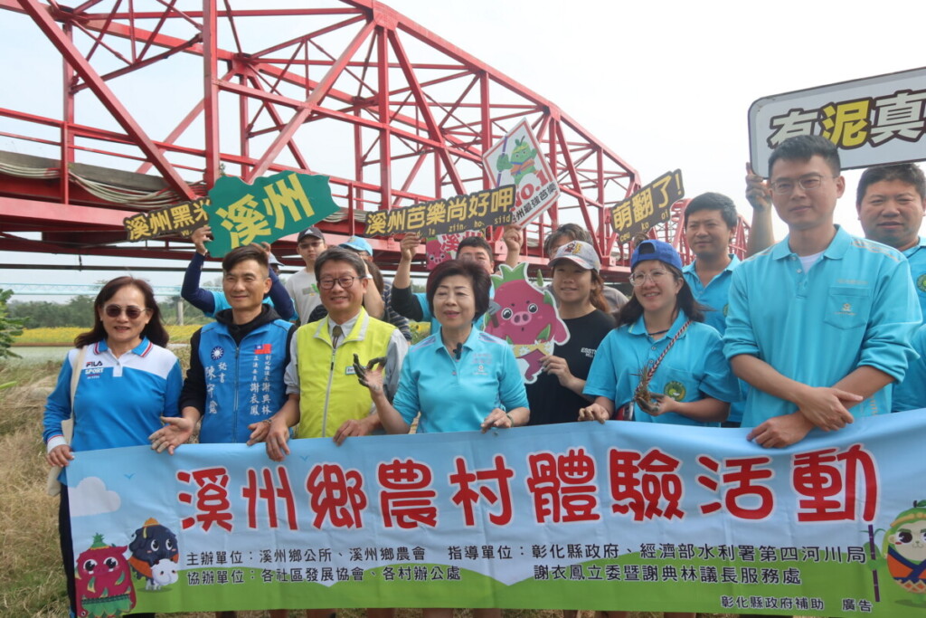 溪州彩色稻田插秧金蛇迎春　李友平獻給大甲媽