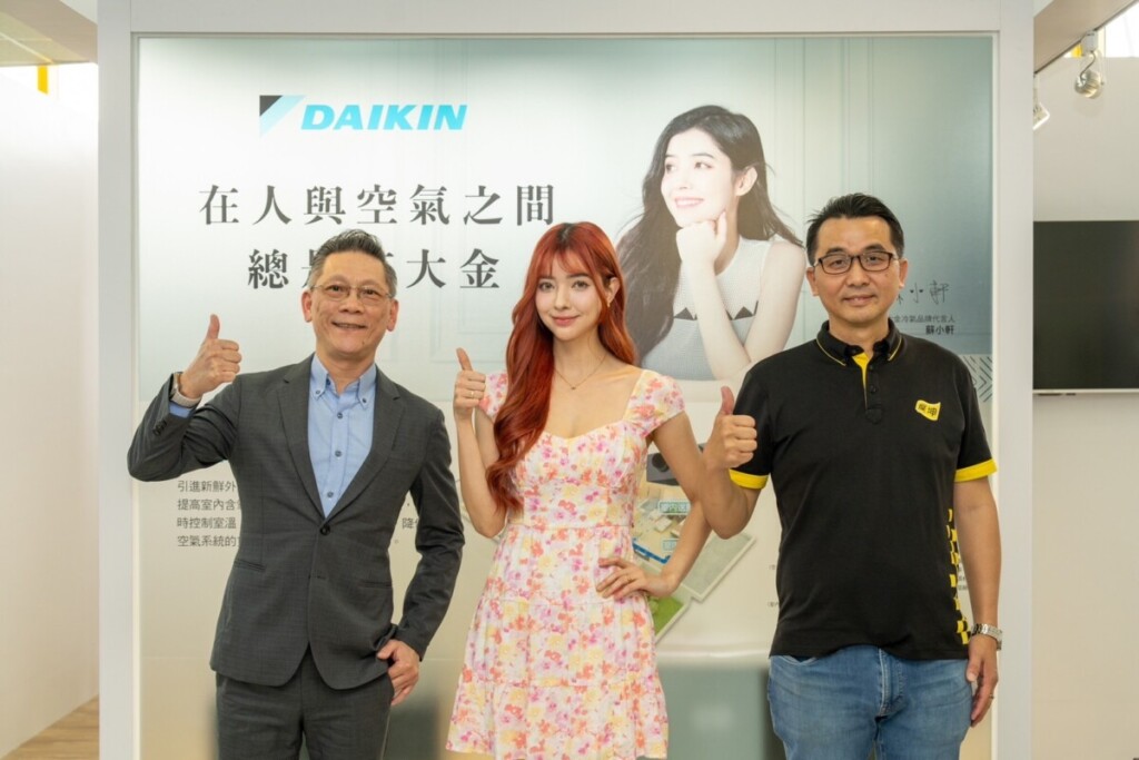 燦坤「空調早鳥」強勢開跑！12家大品牌聯手合推優惠！
