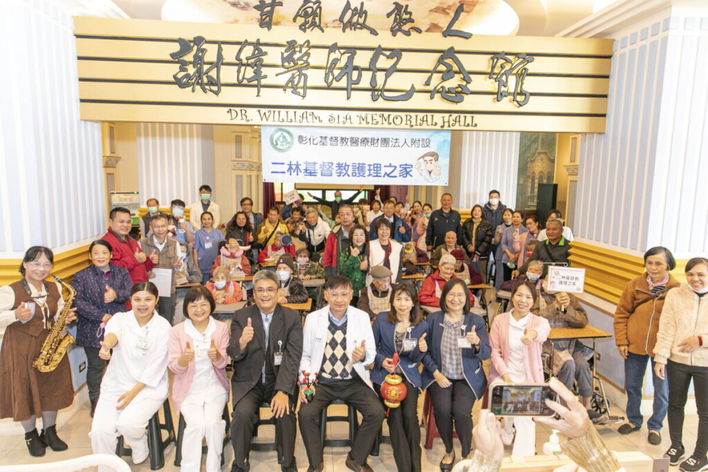 二基護理之家共慶元宵　傳遞溫馨與祝福