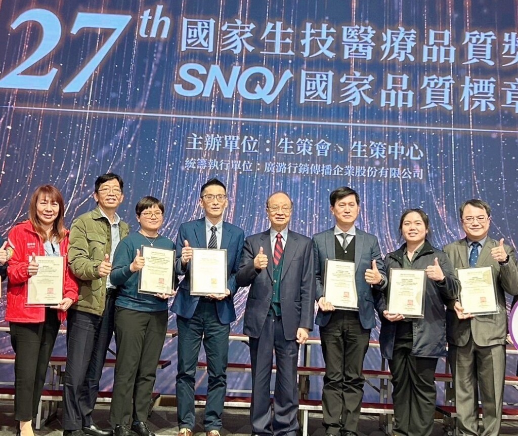 員榮醫院兩度獲SNQ認證　引領智慧醫療新風潮