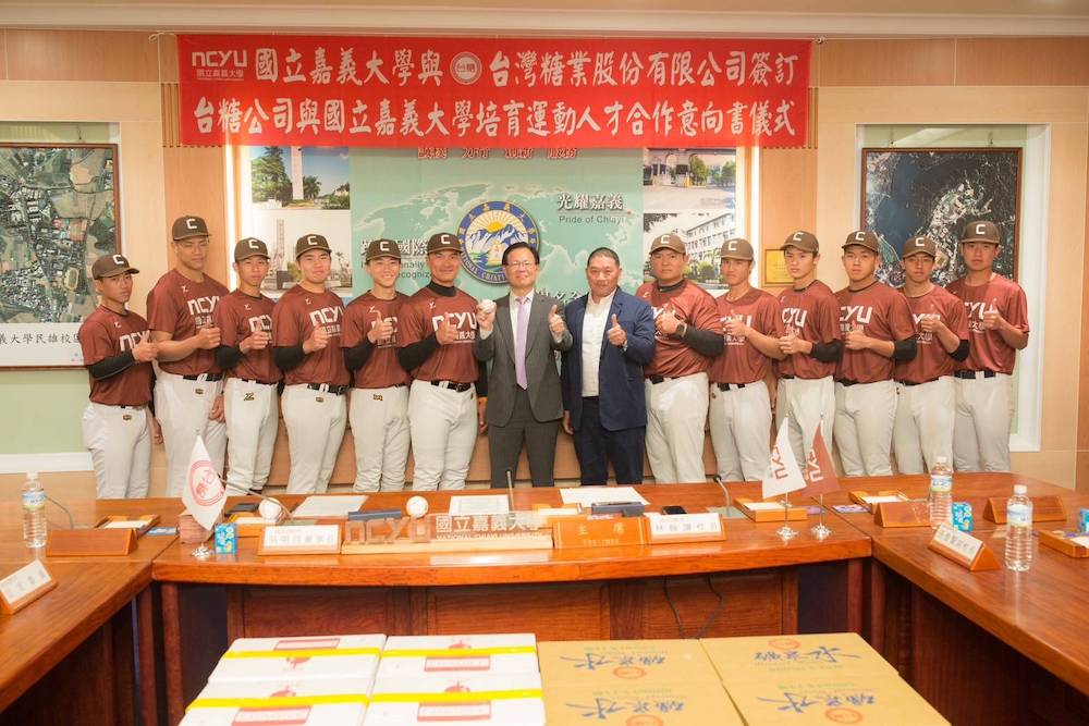 促成台糖資助嘉義大學棒球隊　張啓楷：期待再造Kano盛況