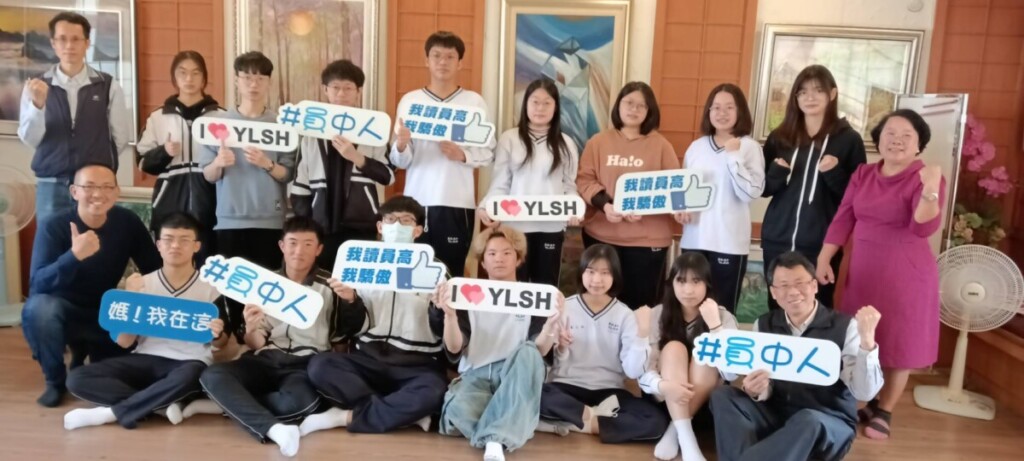 員林高中學測表現卓越　15名學生超過50級分