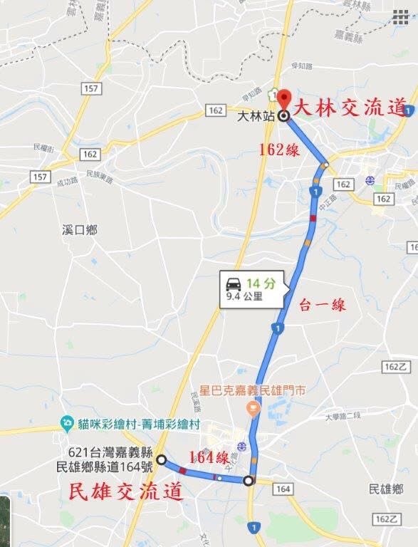 228連假　民雄/大林及竹崎/梅山等地交通疏導措施