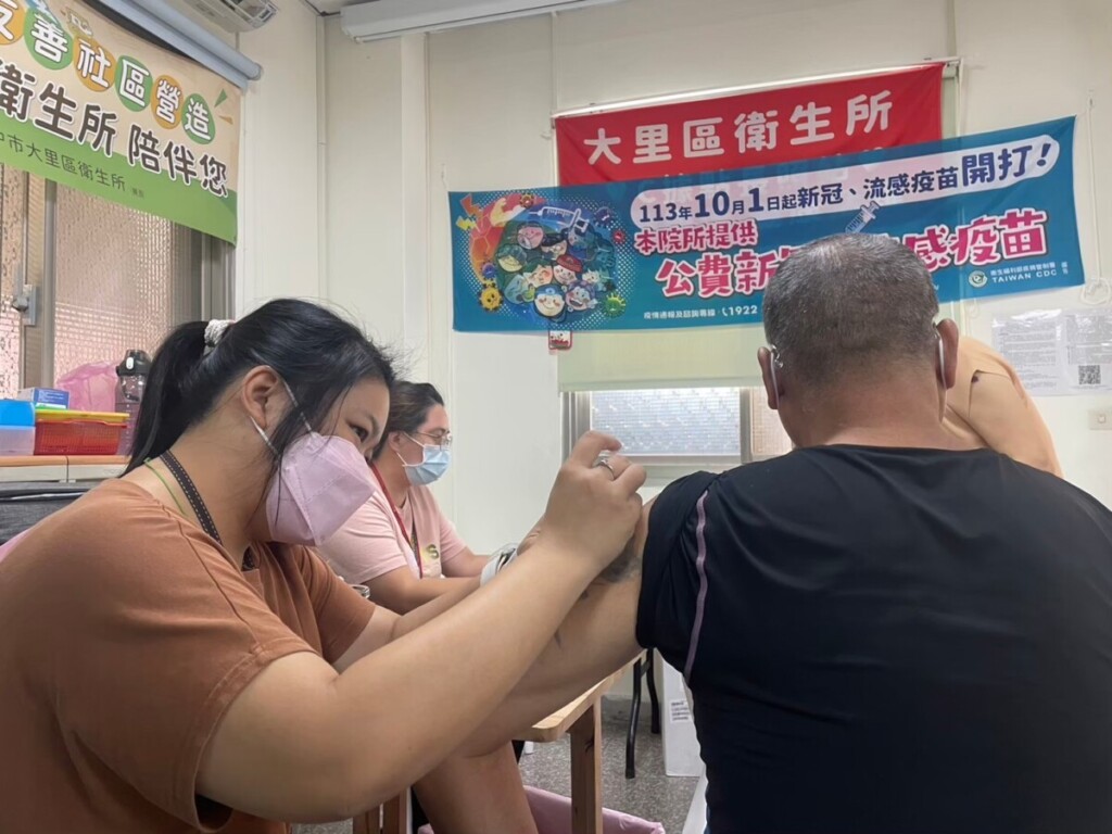 公費流感疫苗即將用罄   中市衛生局建議先致電詢問