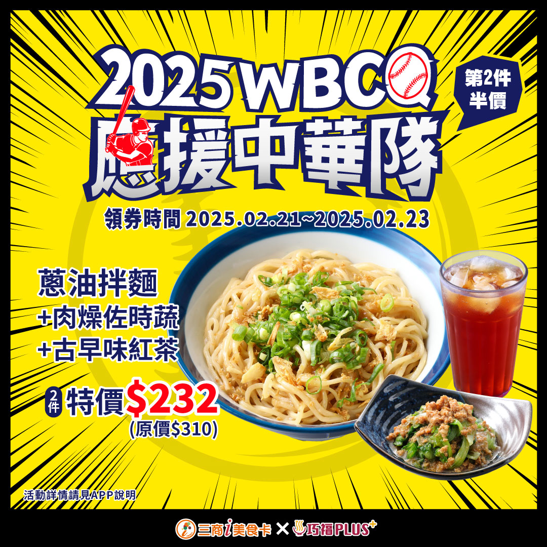 F8a02bc9ae7f89f0b25a22c539fc02ee