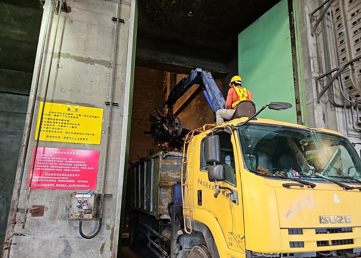 Fc2f54fd01542c7291346fa6f2ba2653