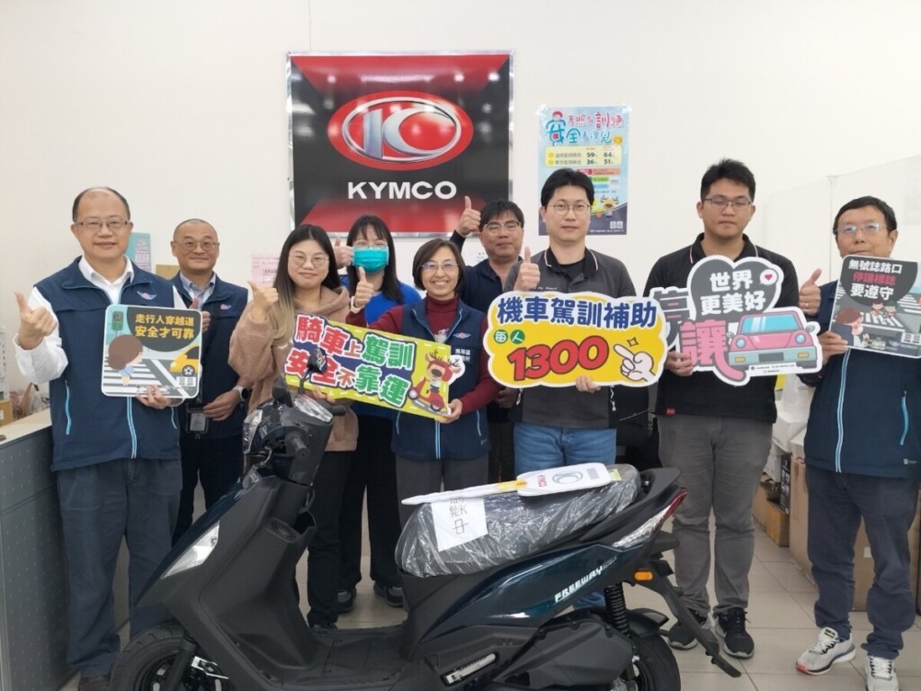 機車駕訓抽中機車 騎車更安心