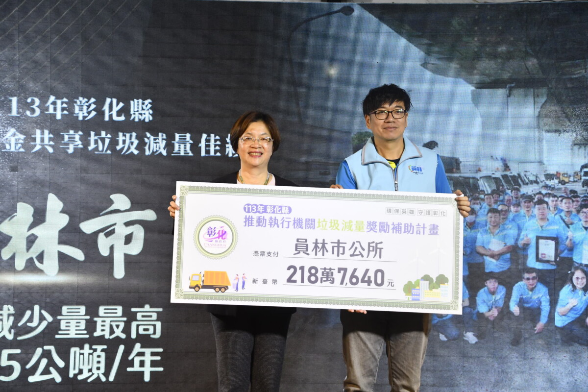 00942279404e5ad7f5ed75de23ccb611