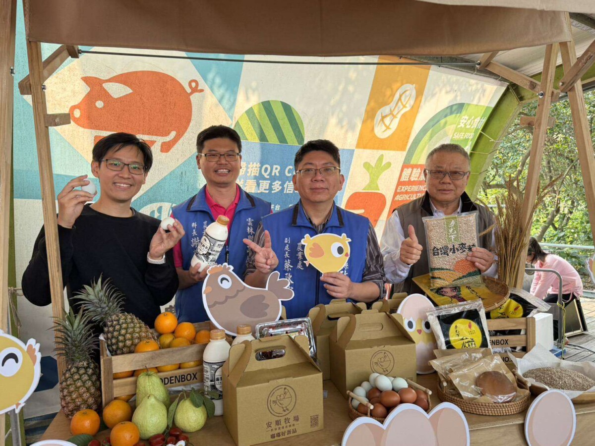 0b204f0056271b1867b41499bd9a620e