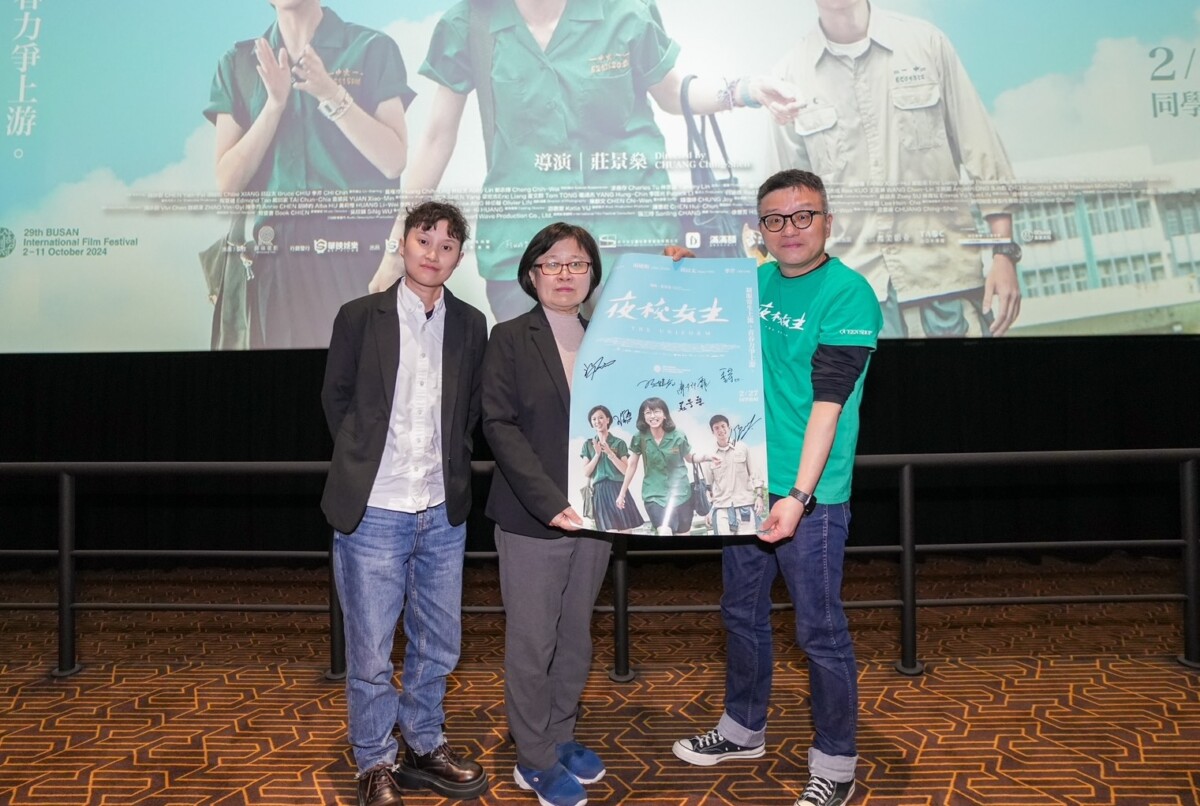 ▲中市府新聞局副局長陳瑜及中市影視發展基金會副執行長張婉榆出席力挺。(圖/記者顏淑娟翻攝)