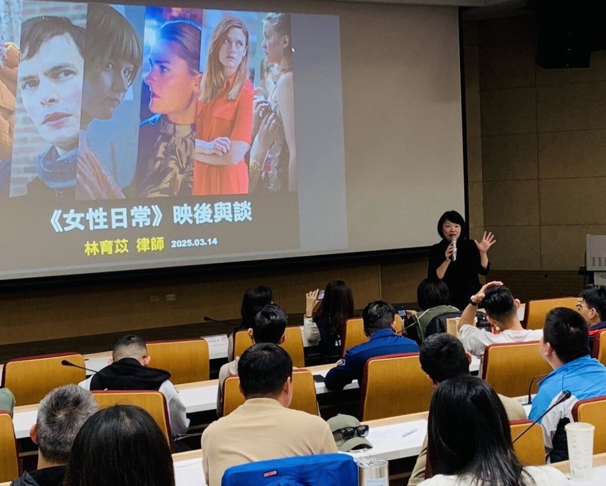 ▲首場座談會今(14)日在國立公共資訊圖書館登場。(圖/記者顏淑娟翻攝)