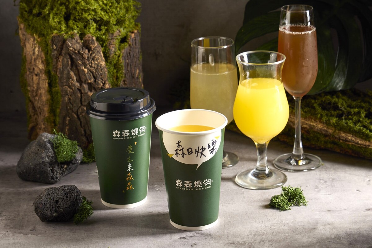 慶生服務再升級，送永生花肉盤全桌加贈「飲品外帶杯」