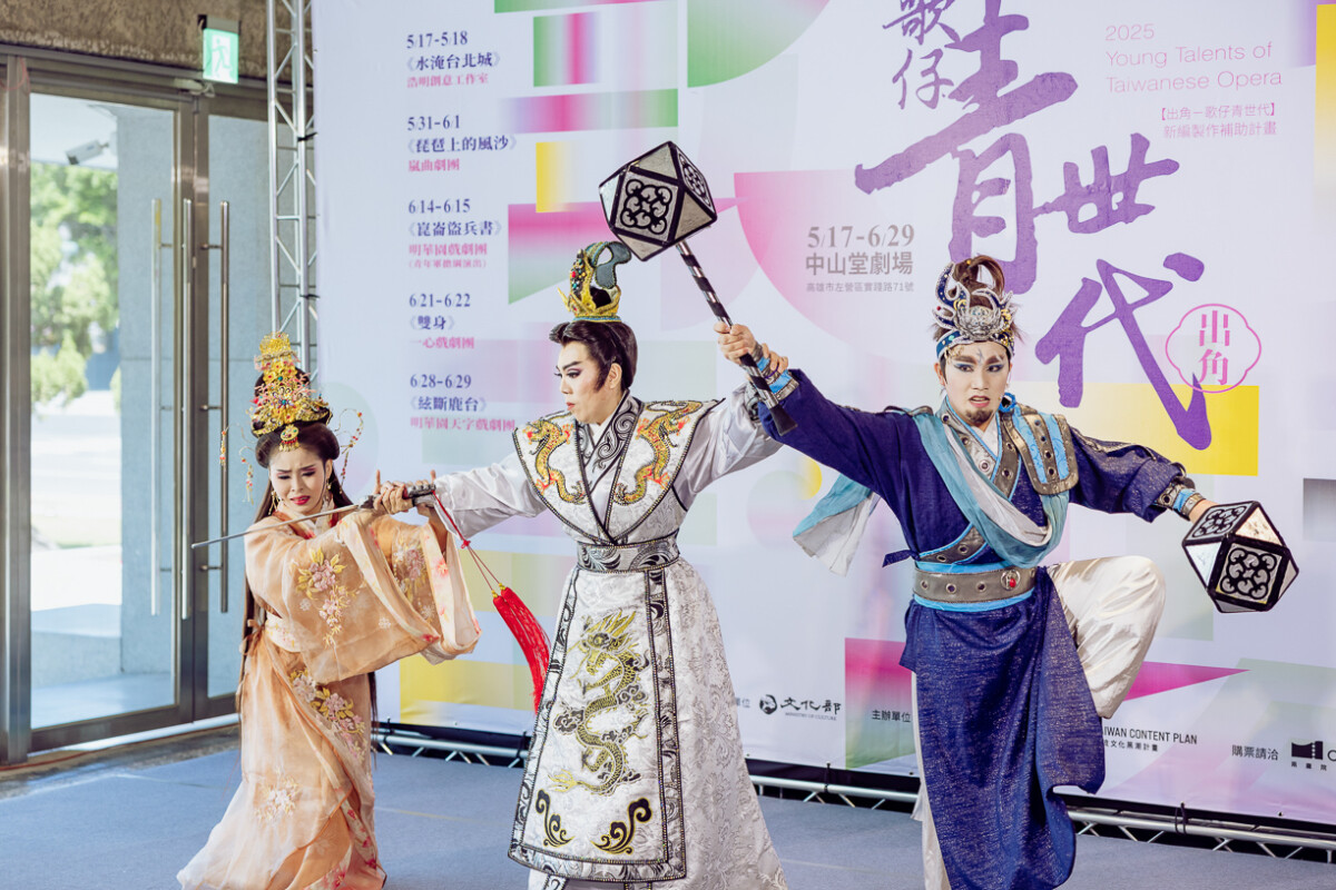 ▲明華園天字戲劇團《絃斷鹿台》透過視角轉換與歷史翻案的敘事方式，期望帶給觀眾不同於以往的觀看經驗。（圖/國立傳統藝術中心提供）