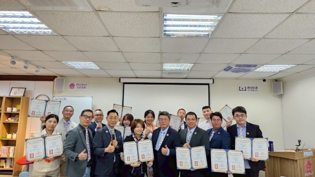 政策與市場雙驅動    ESG成為企業競爭力關鍵指標