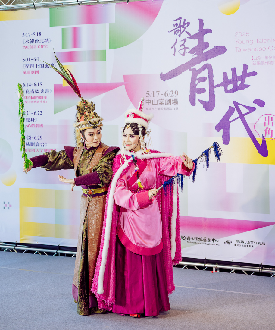 ▲嵐曲劇團《琵琶上的風沙》則重新詮釋王昭君的經典故事，拓展傳統題材的創新想像空間。（圖/國立傳統藝術中心提供）