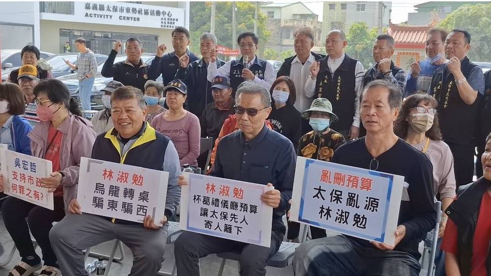 太保市民提「罷勉」說明正當性　多位人士現身力挺
