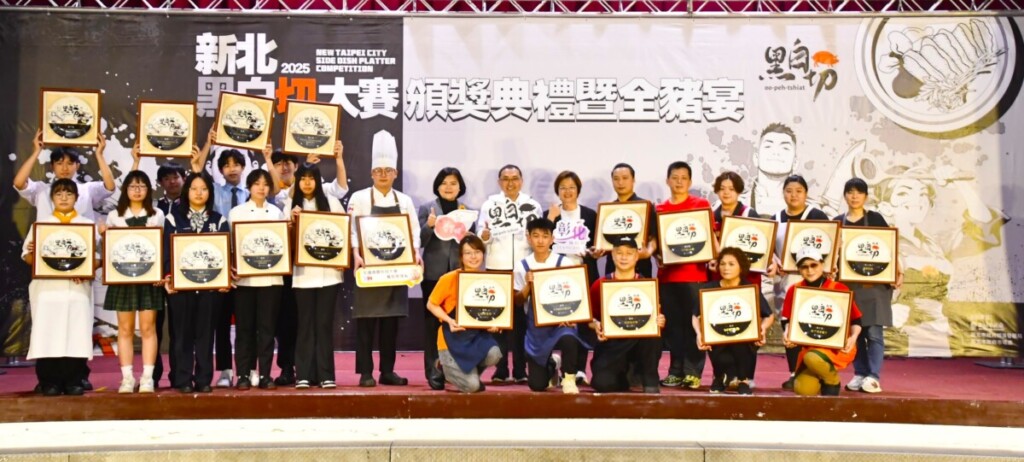 彰化雲林攜手新北　推廣健康豬肉全豬宴市集