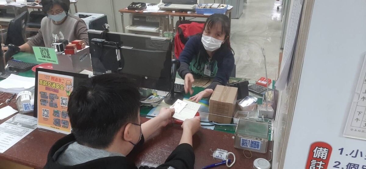 6d67249dec2ac04b03e486741acef848