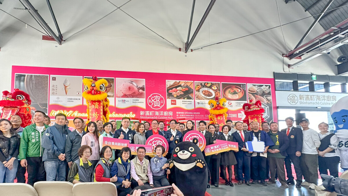 ▲曾被譽為「全台最美魚市場」的高雄鼓山魚市場，經歷2次停業後，由漢來物業進駐，今日重新開幕，名為「新濱町海洋廚房」。（圖/記者黃淑貞攝）