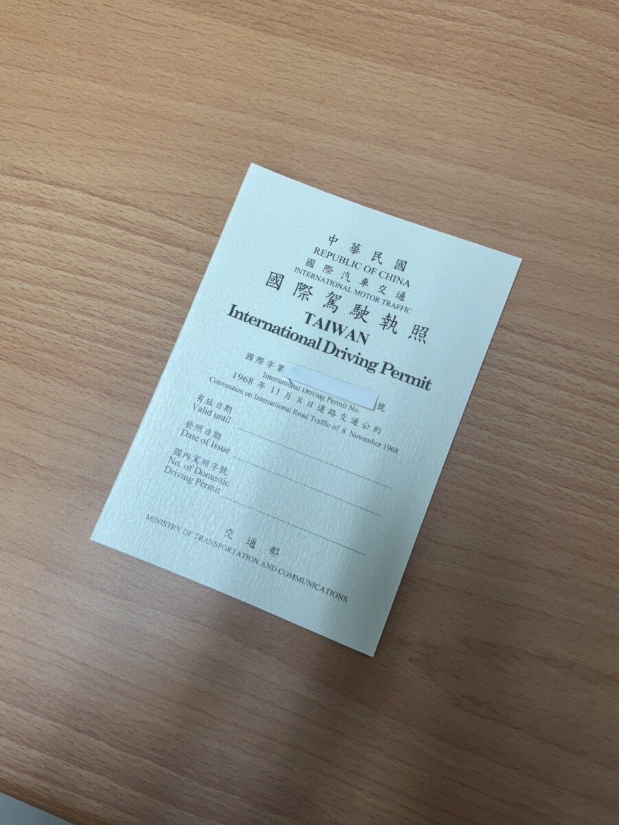 782d118f1a660f7f98b87da384e94265