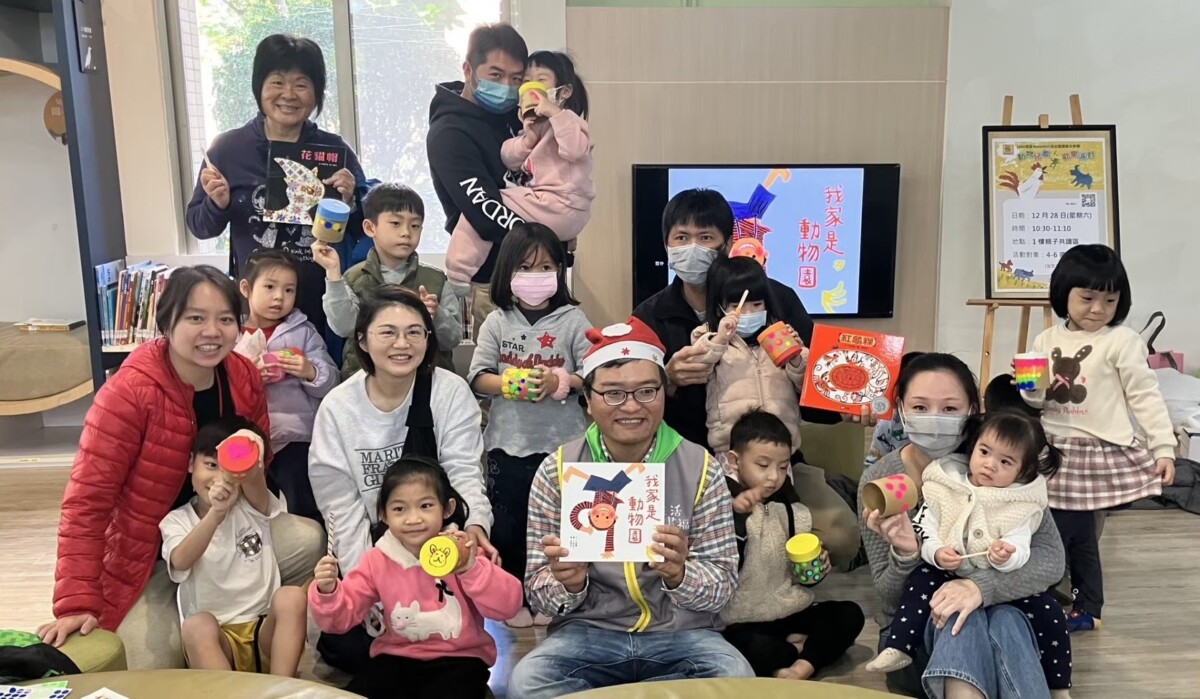 ▲歡迎熱愛閱讀與藝術的朋友，加入綠美圖志工行列。(圖/中市府提供)