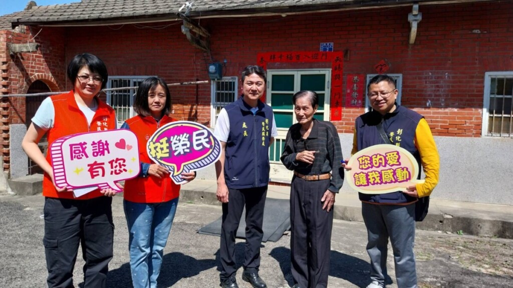 彰化縣榮服處提升服務能量　增設社區服務組長