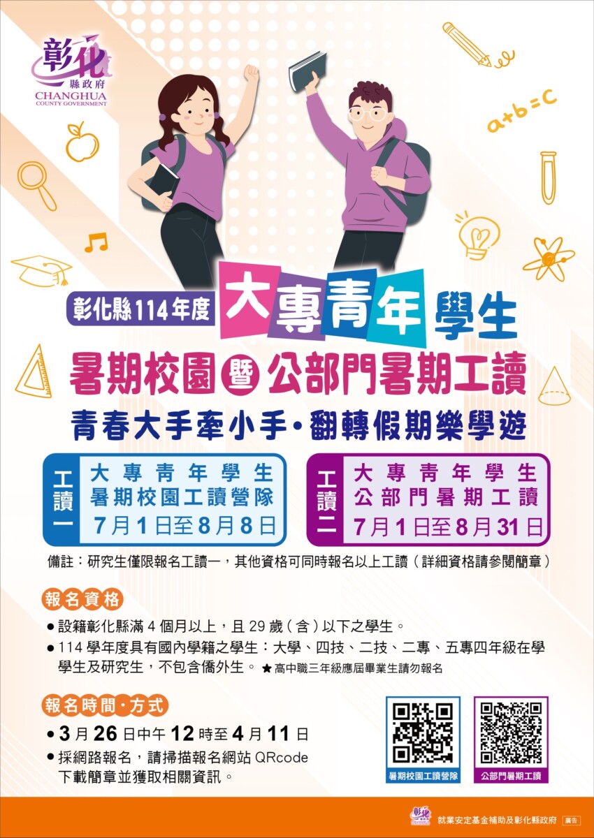 8bcf007630a7502887604f4361995dcd