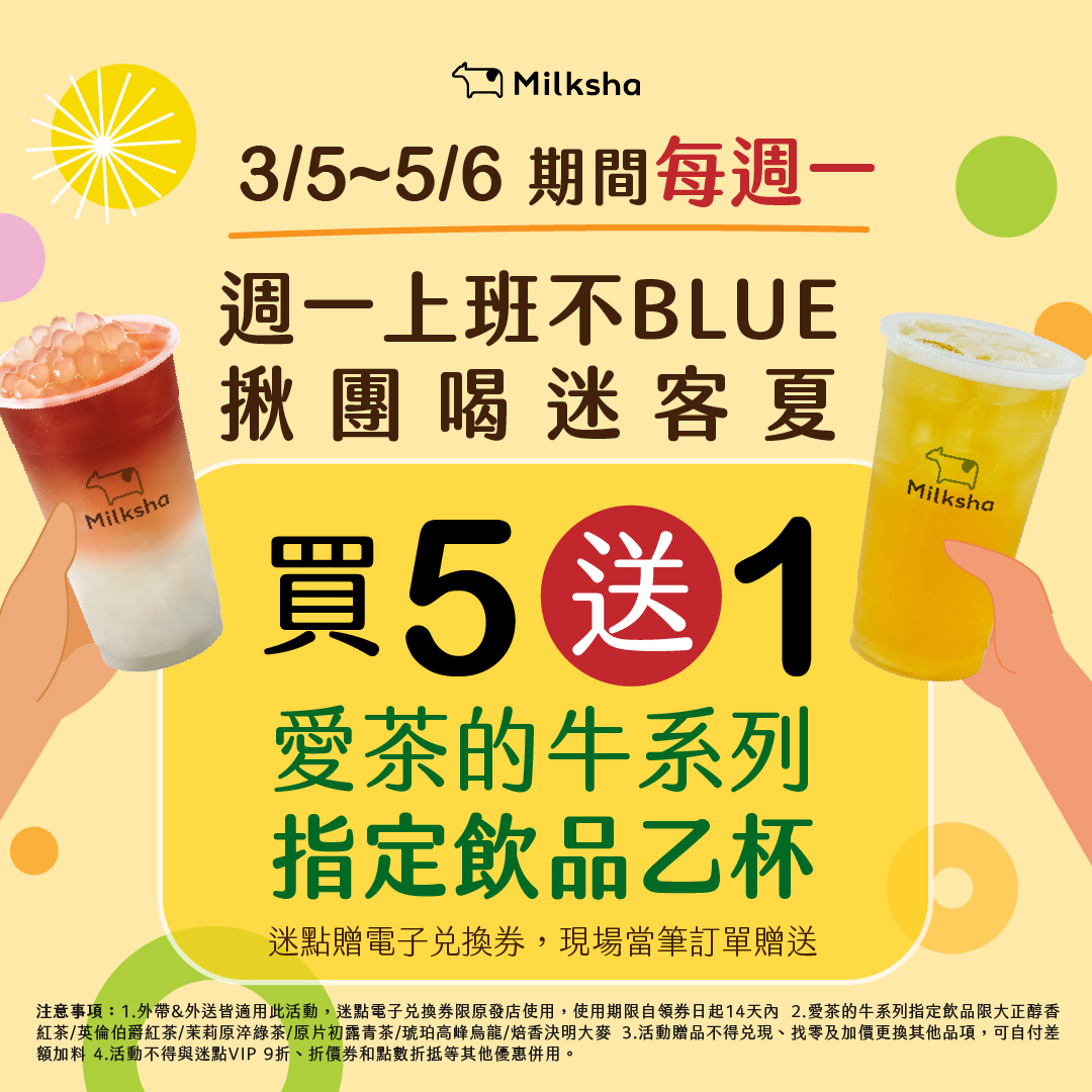 95569185a56b97dd4b5746001c803697