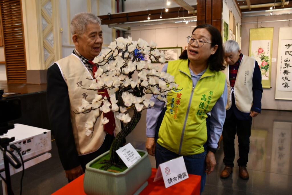 彰化藝術館藝術饗宴 「生活~藝術」聯展