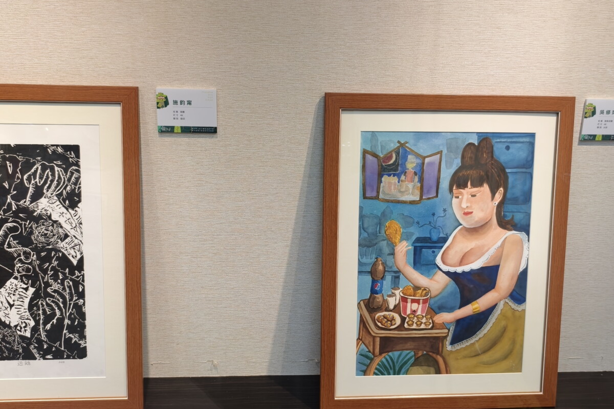 B32bf3d6c736354a3dc27d35a4be1f54