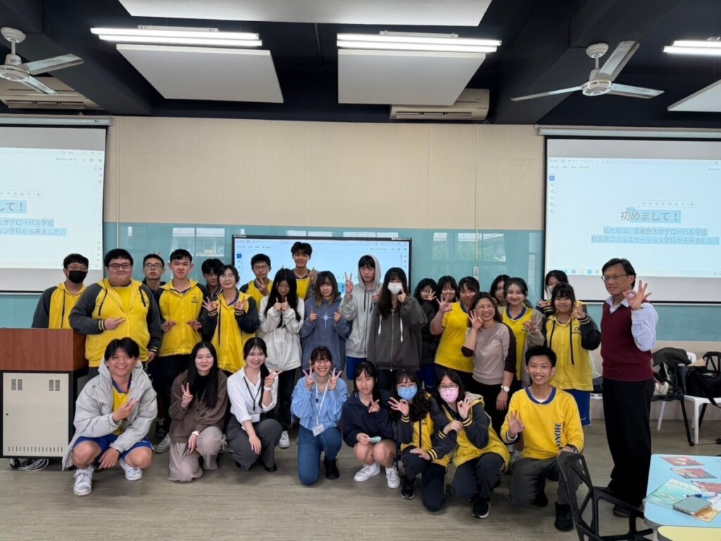 強化台日文化交流　武藏野大學學生來台實習