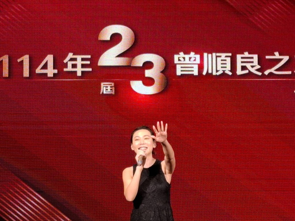 市議員曾之婕問政交出亮眼成績單 　「良友會」公開力挺連任